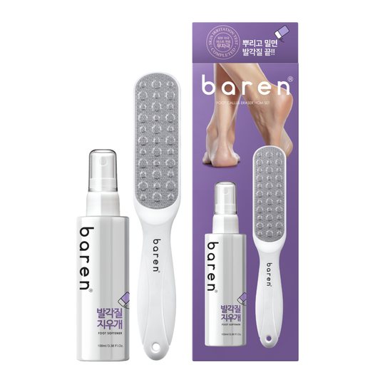 Baren Callus Remover Kit for Feet: Foot File & Peeling Foot Spray
