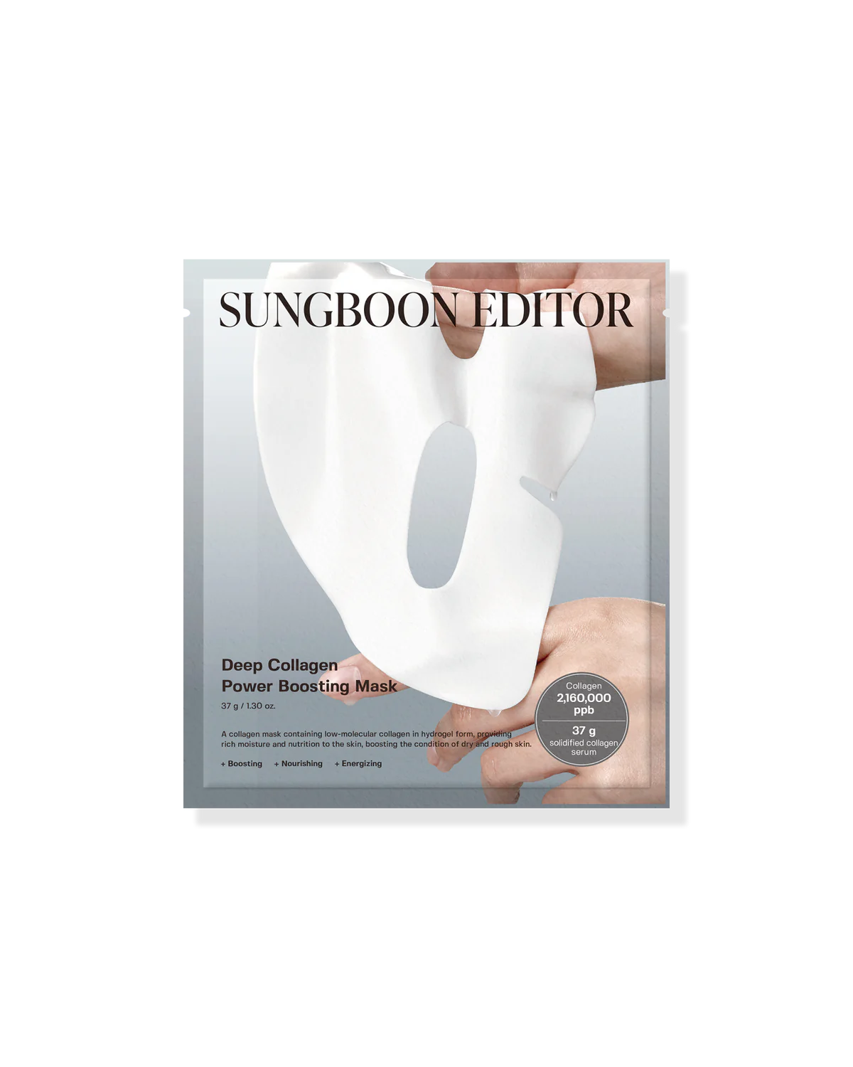 Sungboon Editor Deep Collagen Power Boosting Mask (4ea)
