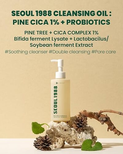 KSecret Seoul 1988 Cleansing Oil: Pine Cica 1% + Probiotics (200ml)