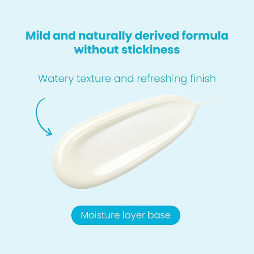 Tocobo Bio Watery Sun Cream SPF50 PA++++