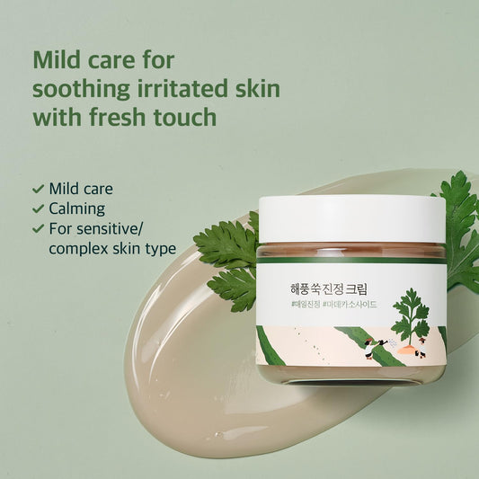 Round Lab Mugwort Calming Cream 80ml