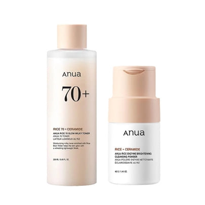 Anua  Rice Toner & Cleansing Powder Set