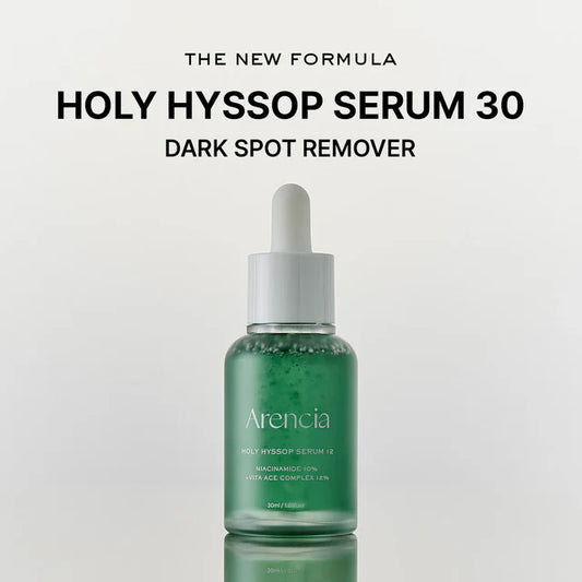 Arencia Holy Hyssop Serum 12 – Brighten, Smooth & Hydrate