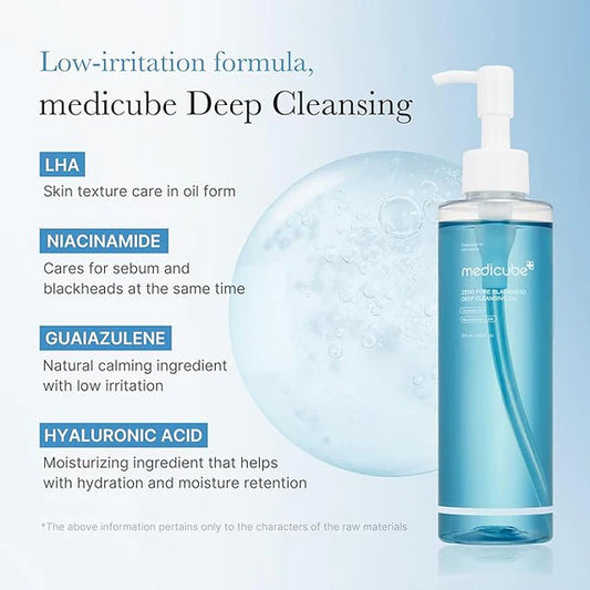 Medicube Zero Pore Blackhead Deep Cleansing Oil (205ml)