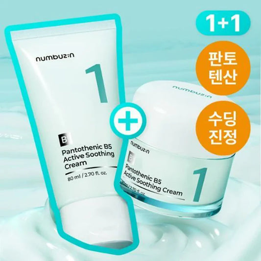 Numbuzin No.1 Pantothenic Acid Active Soothing Cream Double Set (80ml+80ml)