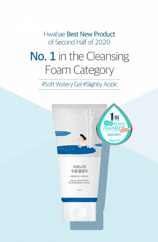 Round Lab Birch Juice Moisturizing Cleanser (Renew) 150ml