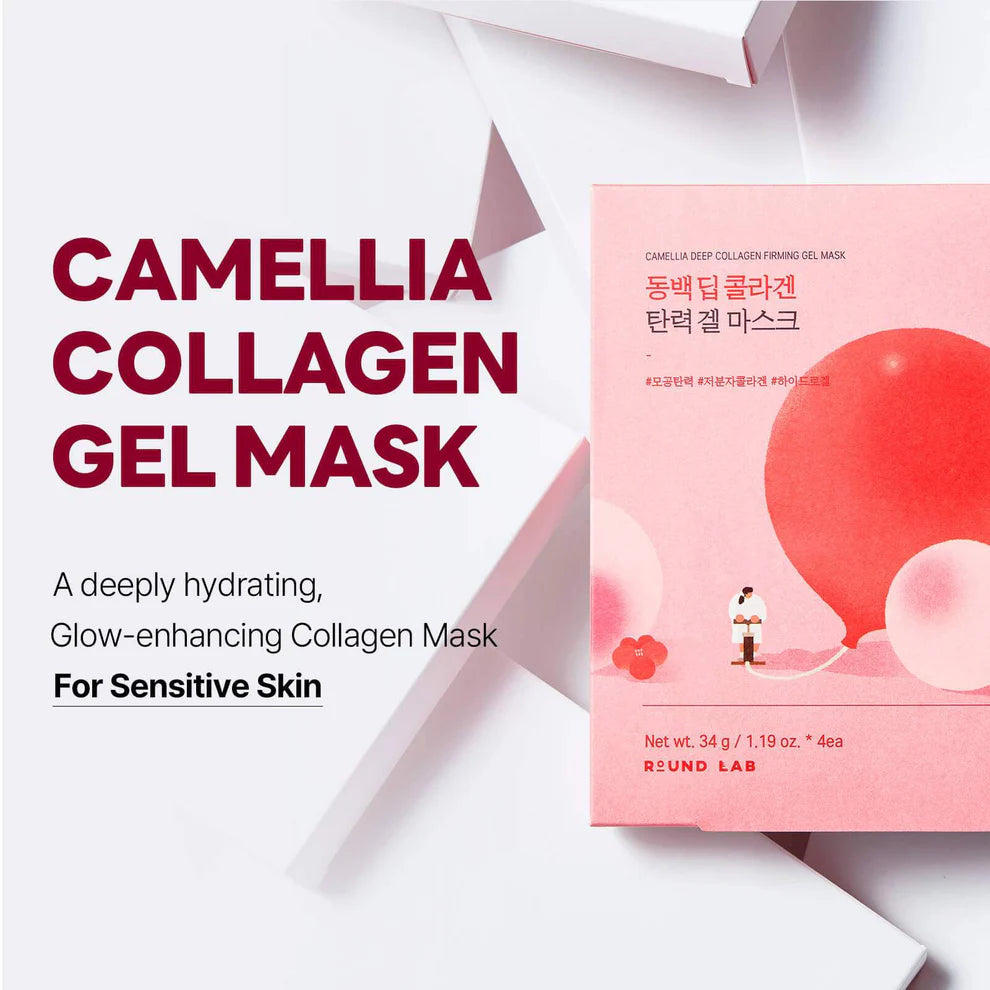 Round Lab Camellia Deep Collagen Firming Gel Mask