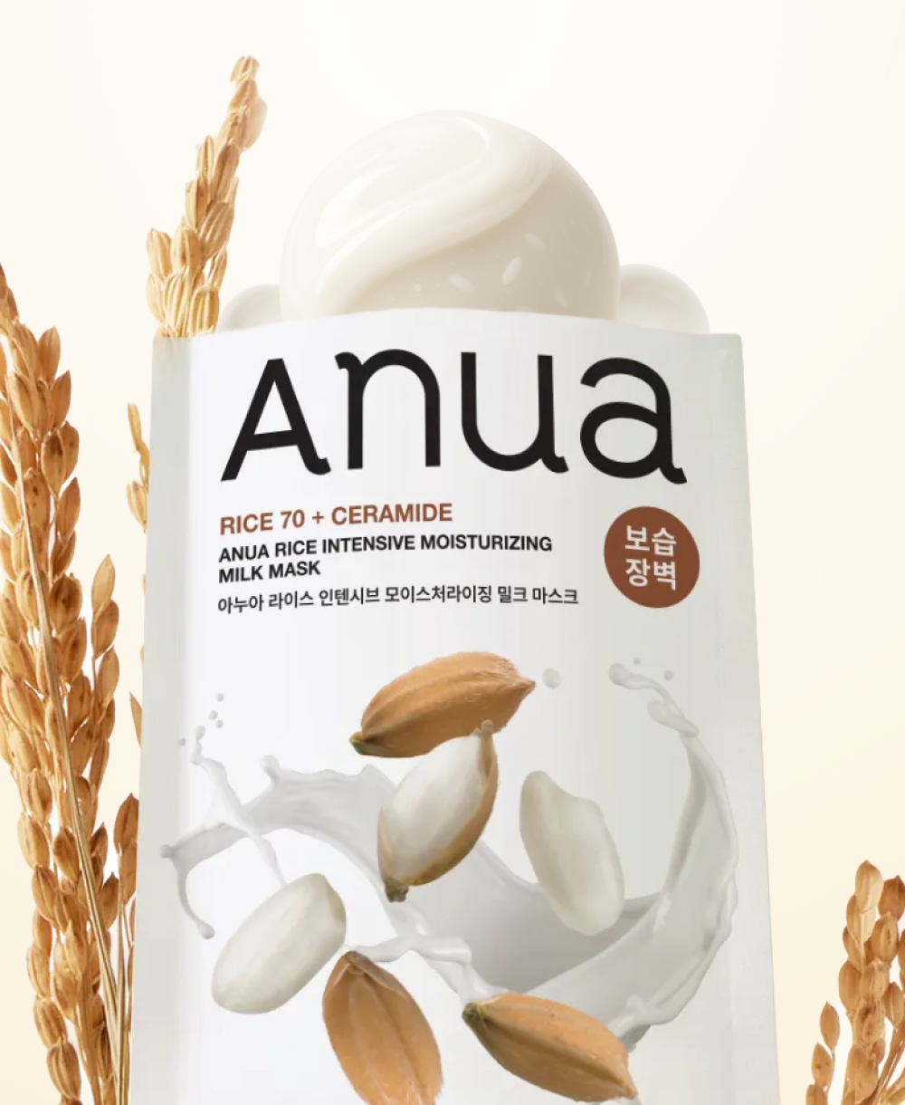 Anua Rice 70 Intensive Moisturizing Milk Mask 25ml -1 Sheet