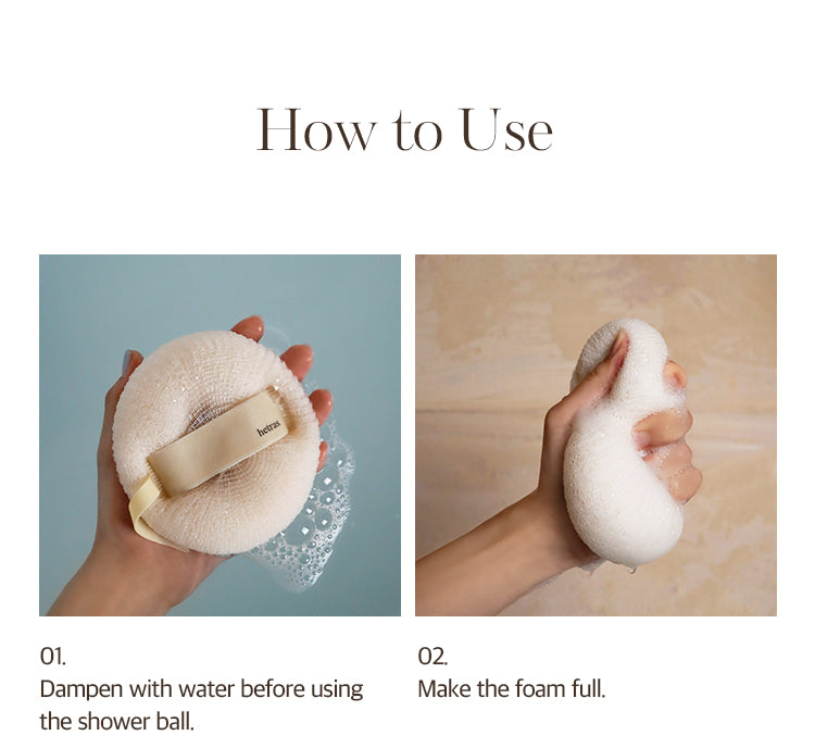 Hetras New Deep Clean Shower Ball (4ea)
