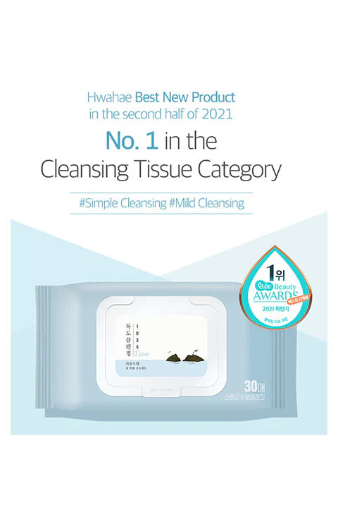 ROUND LAB 1025 Dokdo Cleansing Tissue – 30pcs