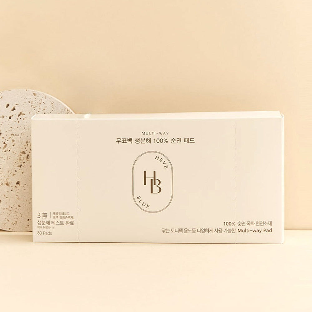 Heveblue Multiway Unbleached Biodegradable 100% Cotton Pad (80 Pads)