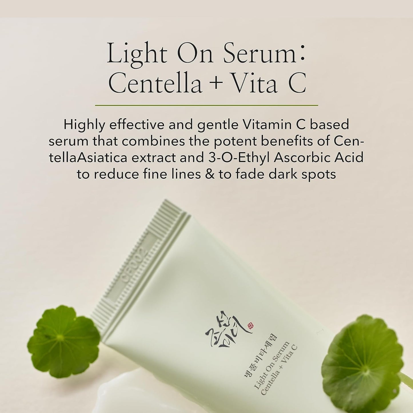 Beauty Of Joseon Light On Serum Vita C