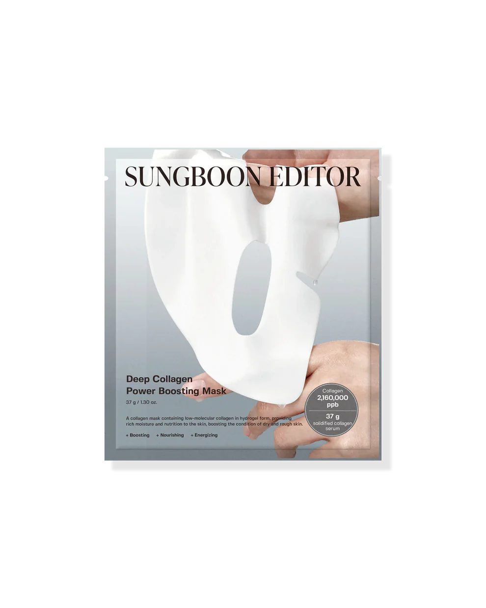 Glass Skin Jelly Set-Collagen 5-Mix Sheet Masks