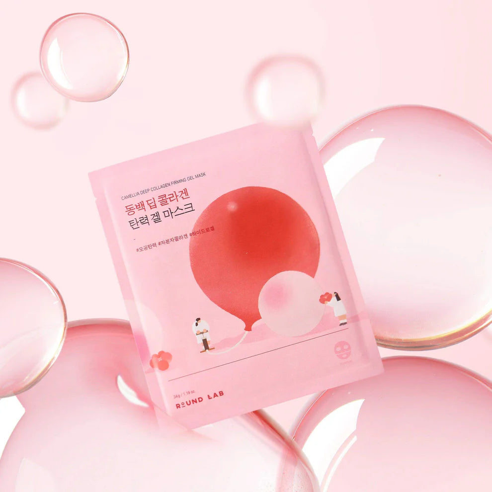 Glass Skin Jelly Set-Collagen 5-Mix Sheet Masks