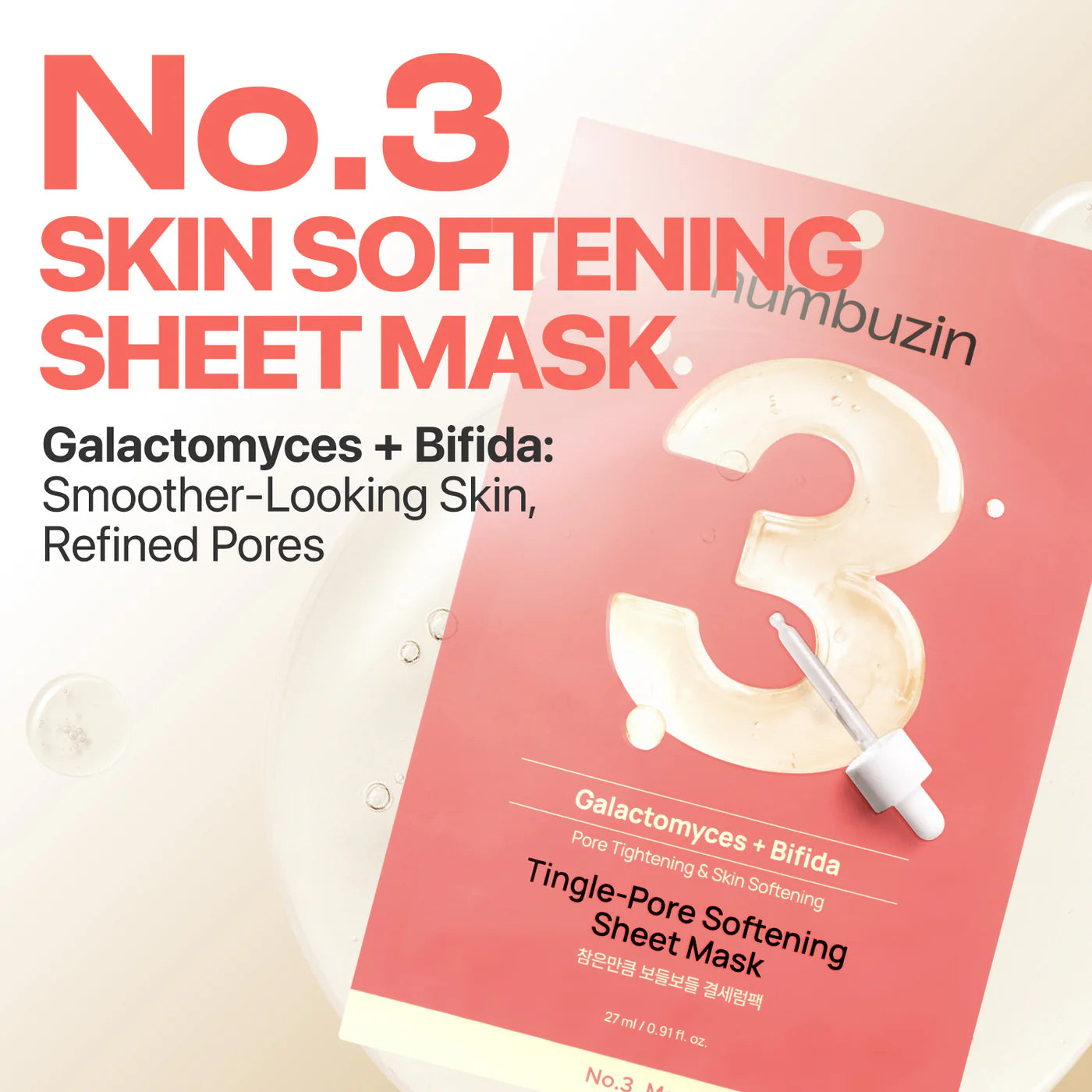 Numbuzin No.3 Tingle-Pore Softening Sheet Mask (5 Sheets)