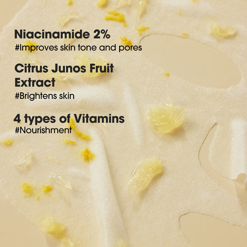 Some By Mi Yuja Niacin 30 Days Blemish Care Serum Mask (1ea)