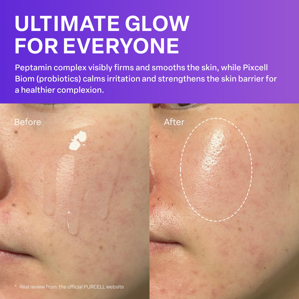 Purcell Pixcell Biom™ Glow Barrier Serum – 50ml