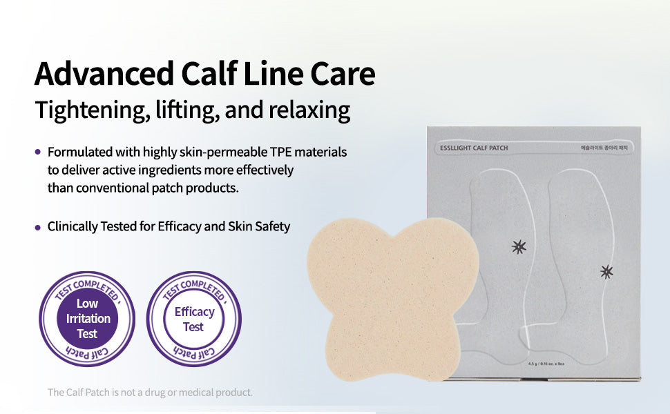 Essl Calf Patch – 8ea