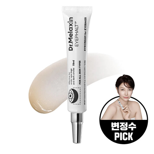 Dr. Melaxin Eyephalt Eye Cream for Eyebags (10ml)