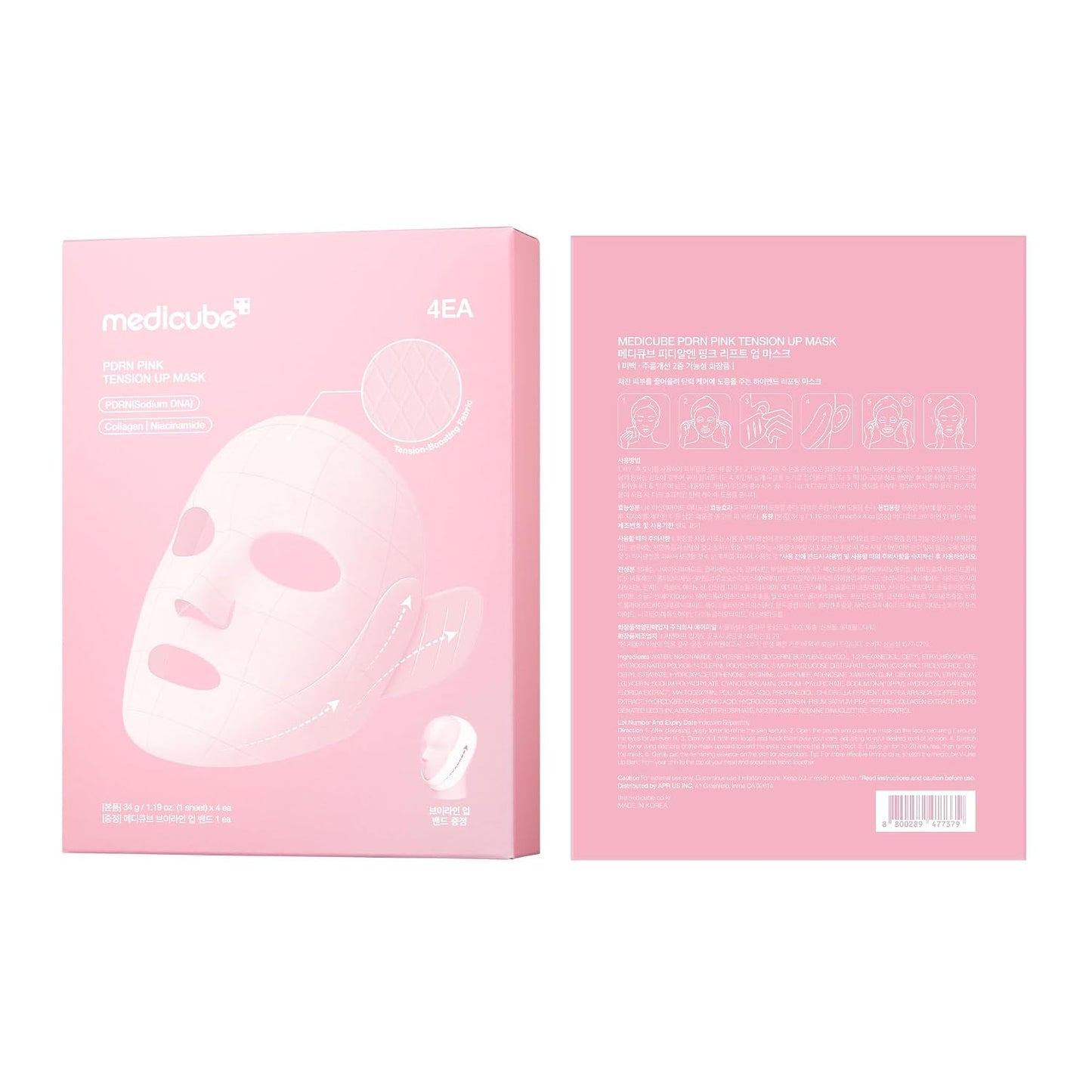 Medicube PDRN Pink Lift Up Mask (4 Sheets)