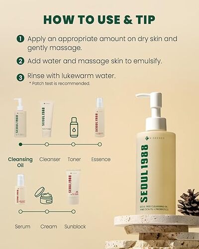 KSecret Seoul 1988 Cleansing Oil: Pine Cica 1% + Probiotics (200ml)