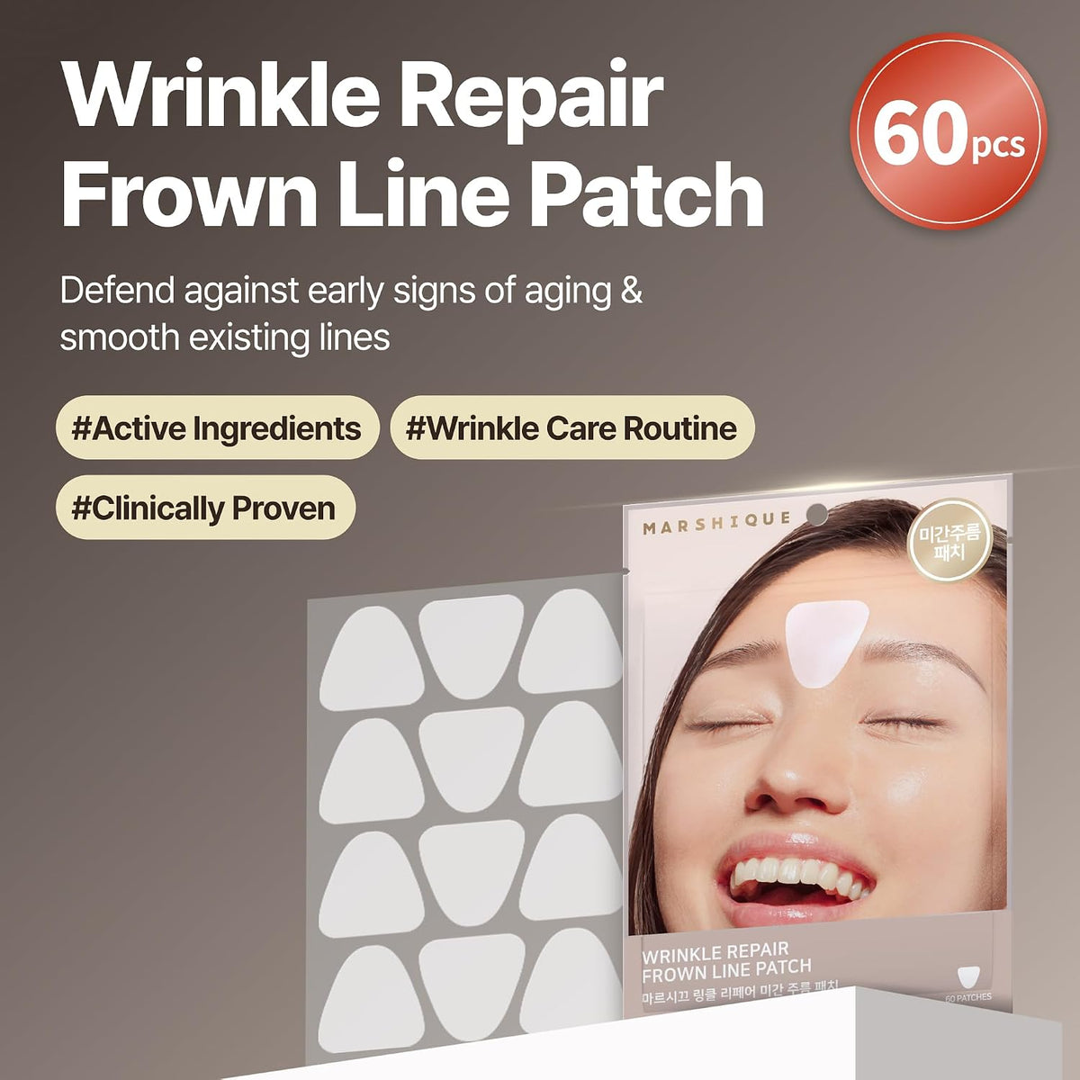 Marshique Wrinkle Repair Frown Line Patch – 60 Patches