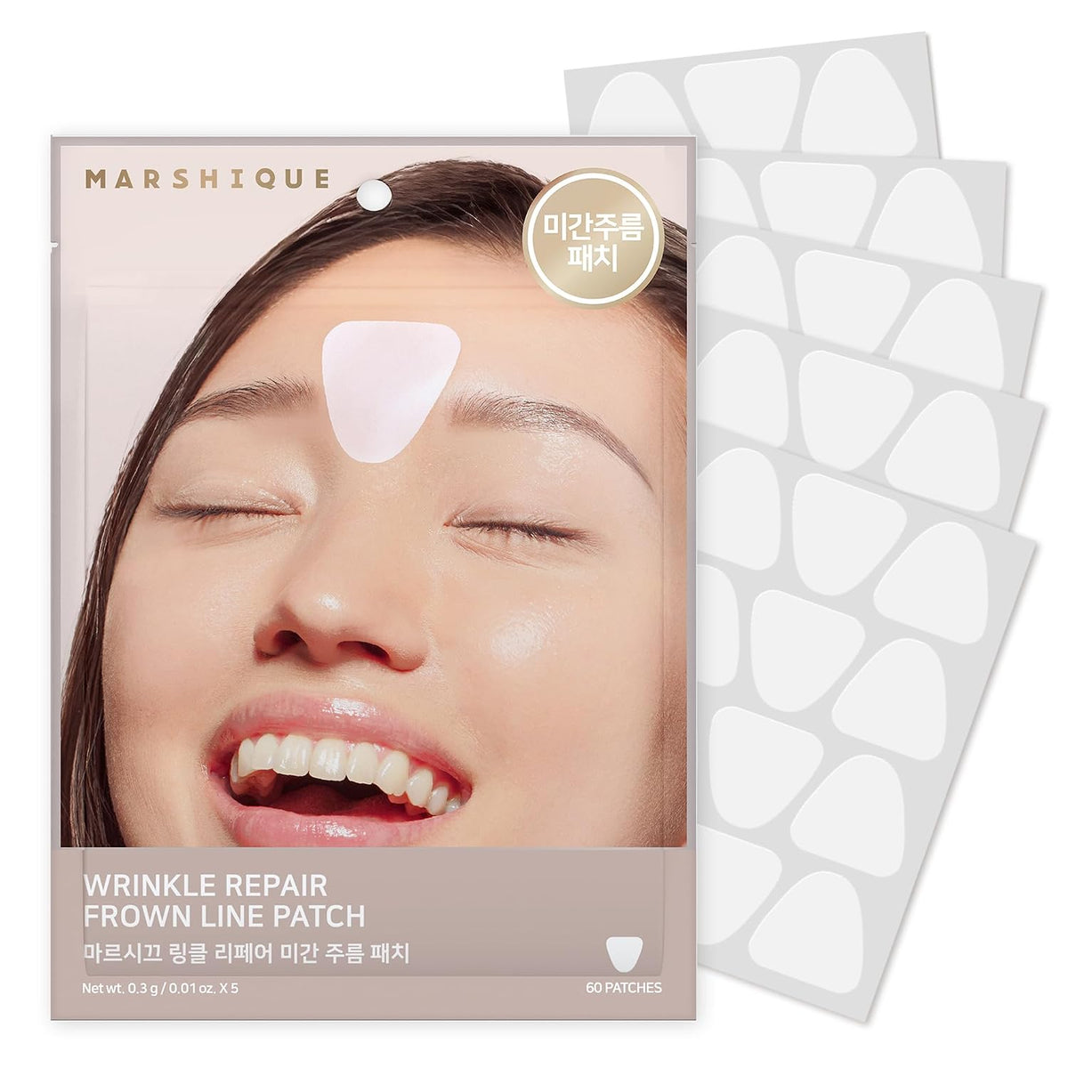 Marshique Wrinkle Repair Frown Line Patch – 60 Patches