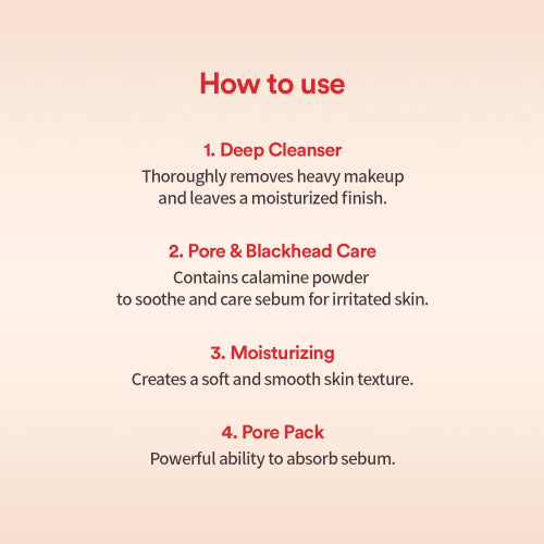 Tocobo Calamine Pore Control Cleansing Oil 200ml