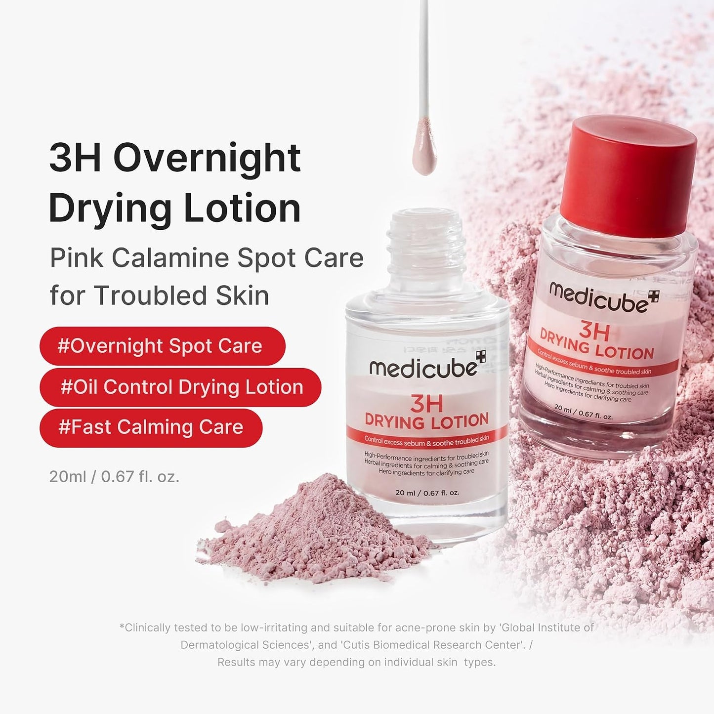 Medicube 3H Overnight Drying Lotion
