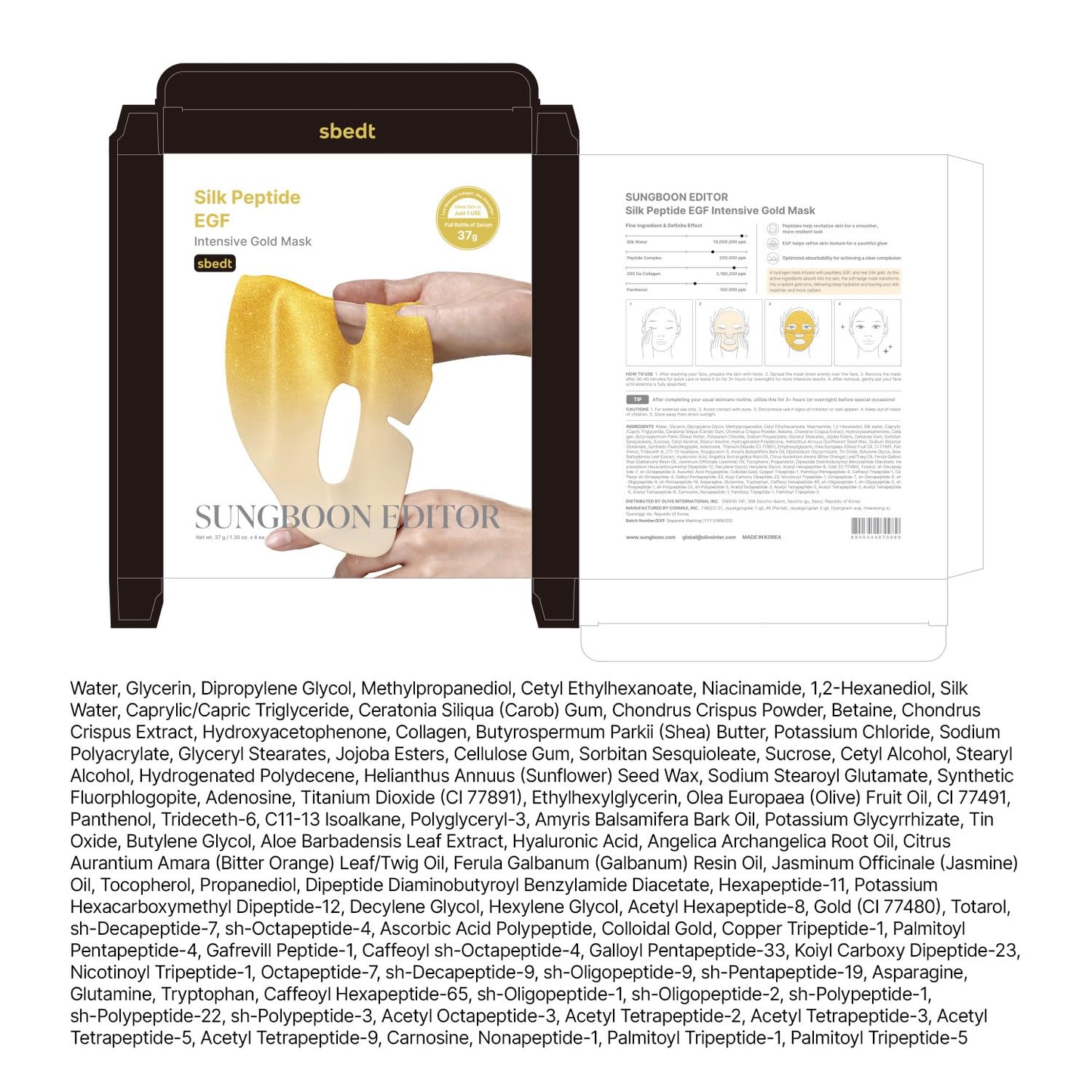 Sungboon Editor Silk Peptide EGF Gold Mask (1ea)