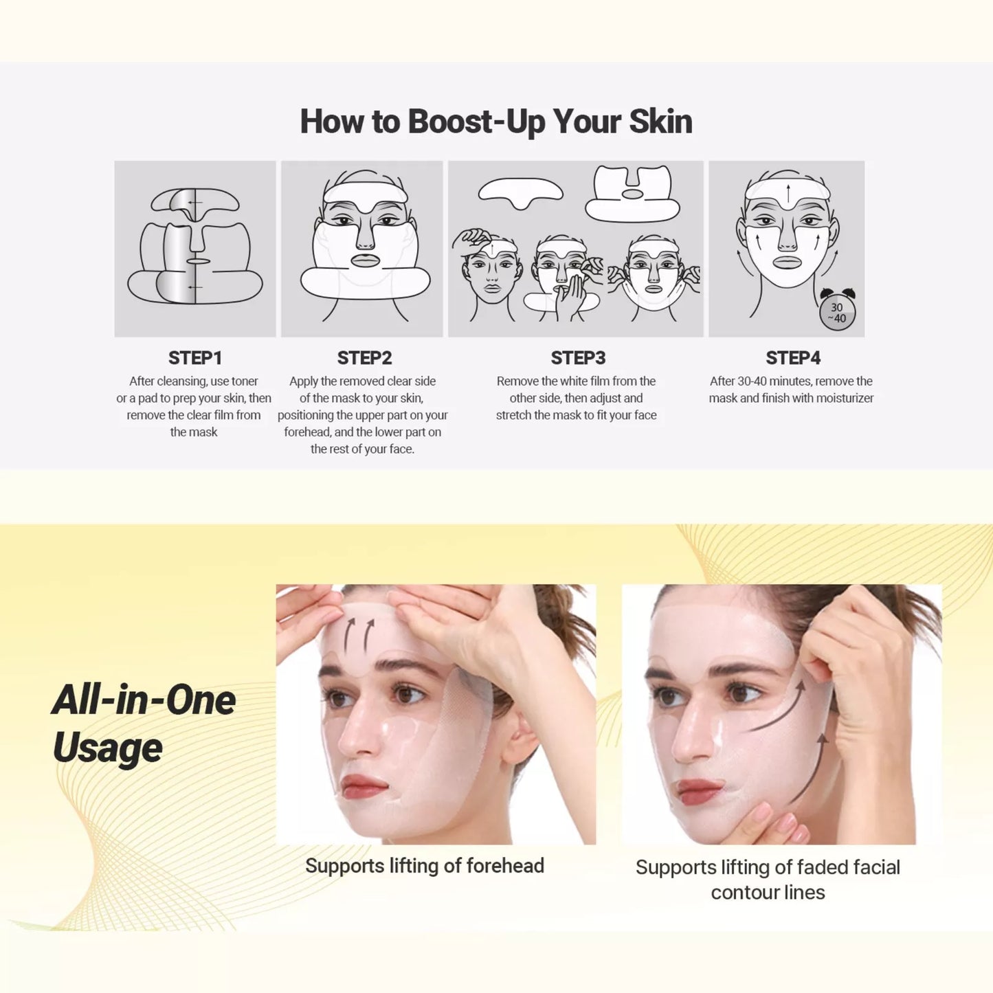 Sungboon Editor Deep Collagen Retinol Boost Up Mask Set (4ea)