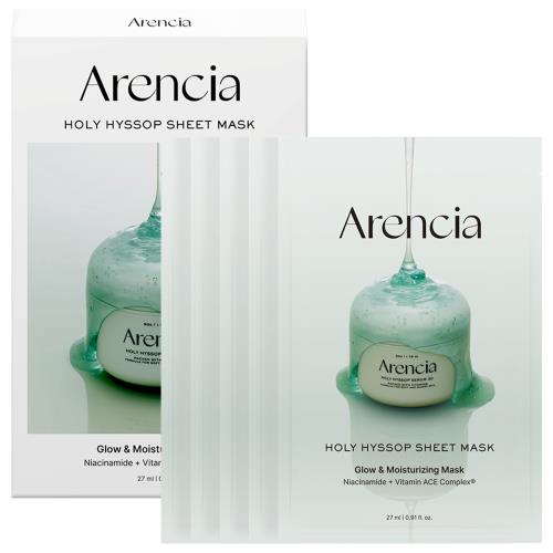 Arencia Holy Hyssop Sheet Mask Box (5 Sheet Masks)