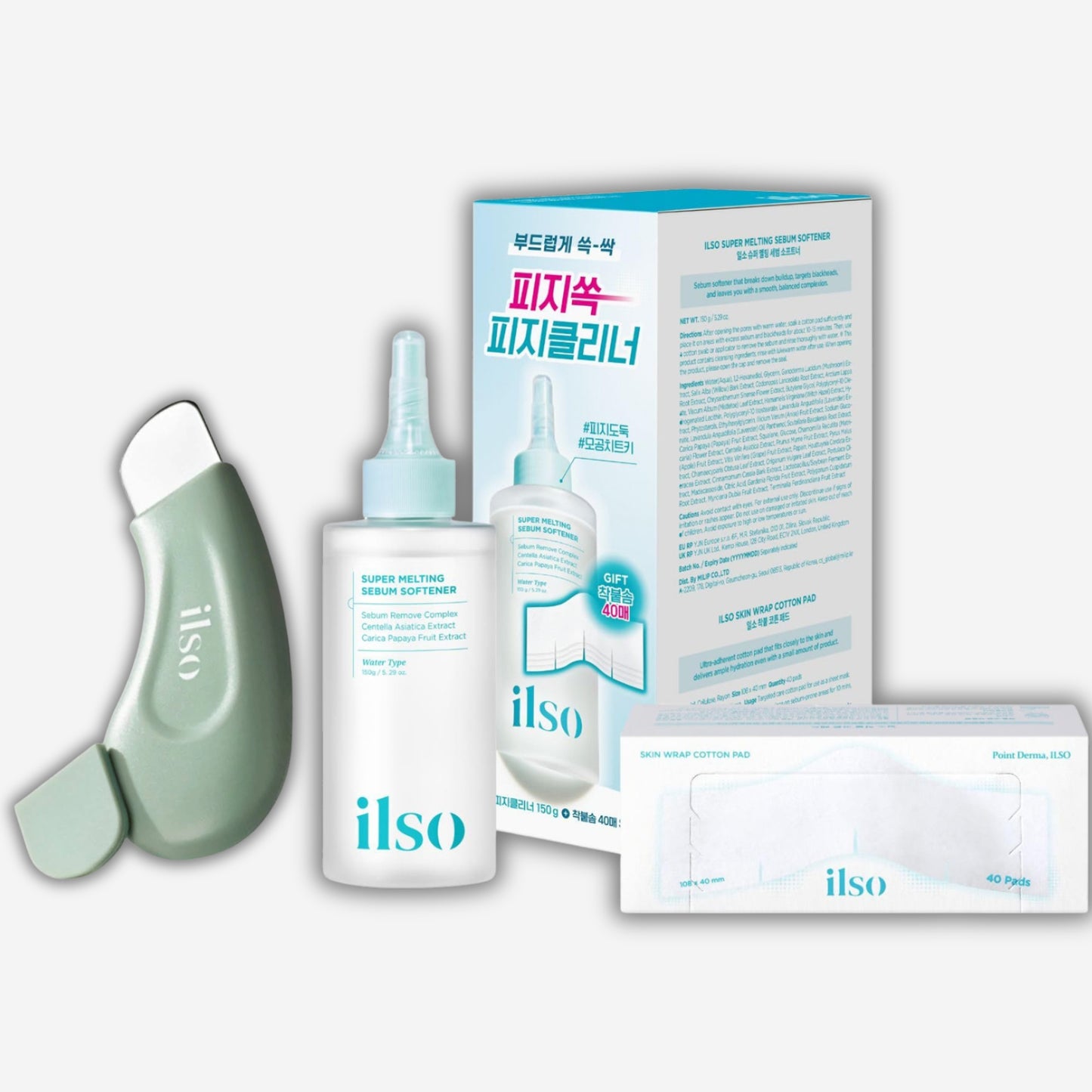 Ilso Super Melting Sebum Softener Special Set – Blackhead Remover Kit