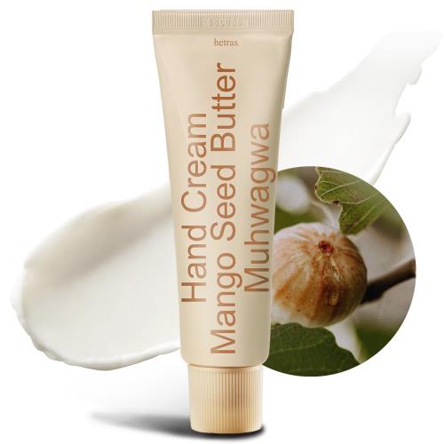 Hetras Perfumed Mango Seed Butter Hand Cream (50ml)-5 Types