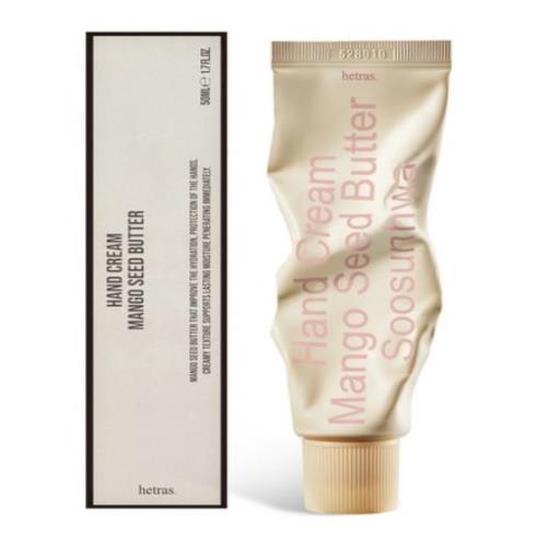 Hetras Perfumed Mango Seed Butter Hand Cream (50ml)-8 Types