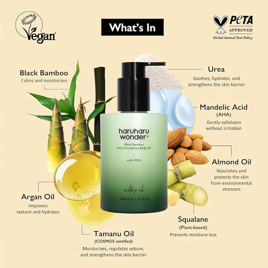 Haruharu Wonder Black Bamboo Daily Smoothing Body Oil 200ml