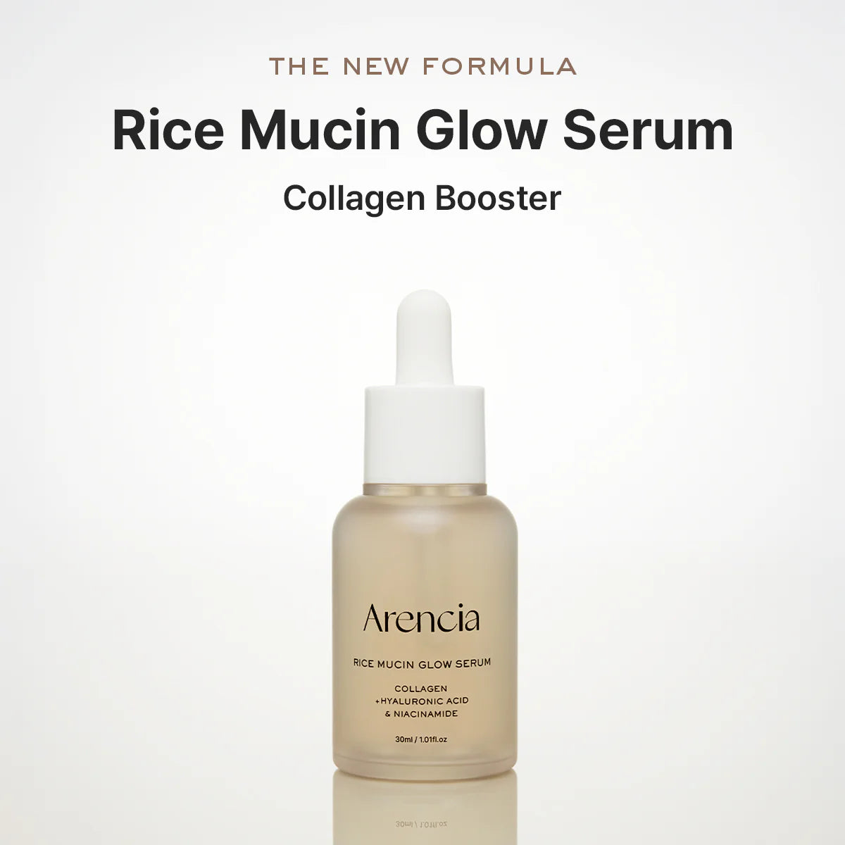 Arencia Rice Mucin Glow Serum (1.01 fl oz / 30g)