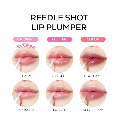 VT Cosmetics Reedle Shot Lip Plumper Twinkle – Glitter Lip Plumping Gloss