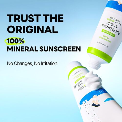 Round Lab Birch Mild-Up Sunscreen SPF 50+ PA++++ 50ml