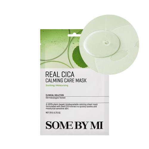 7-Day Glass Skin Challenge-Sheet Mask Set