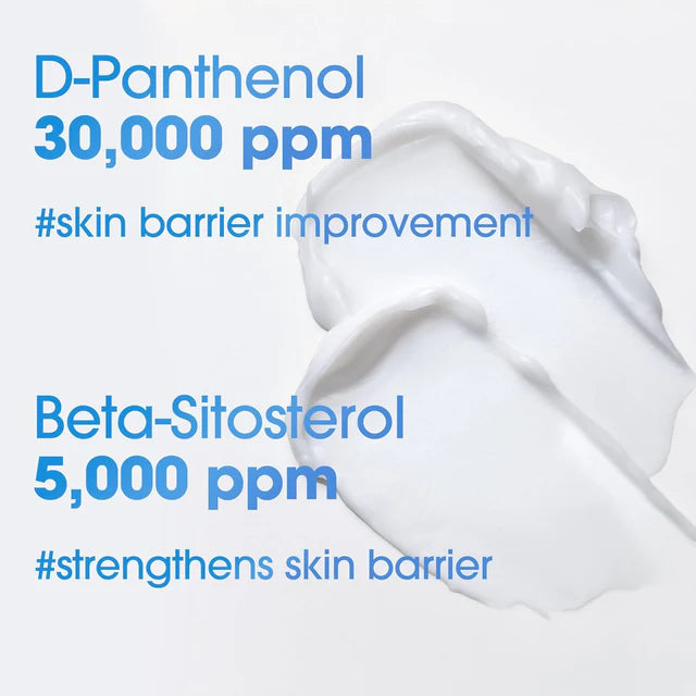 Some By Mi Beta Panthenol Repair Body Cream (200ml)