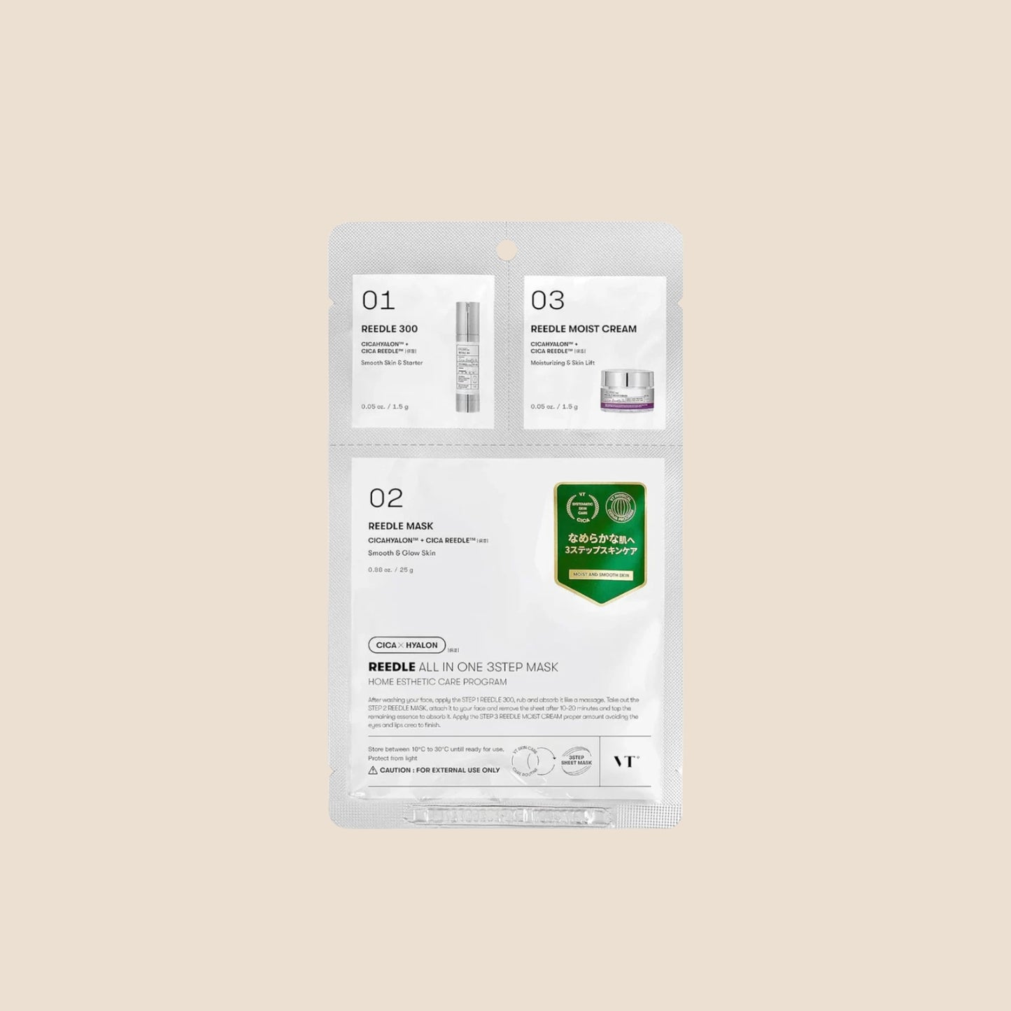 VT Cosmetics Reedle All-in-One 3-Step Mask