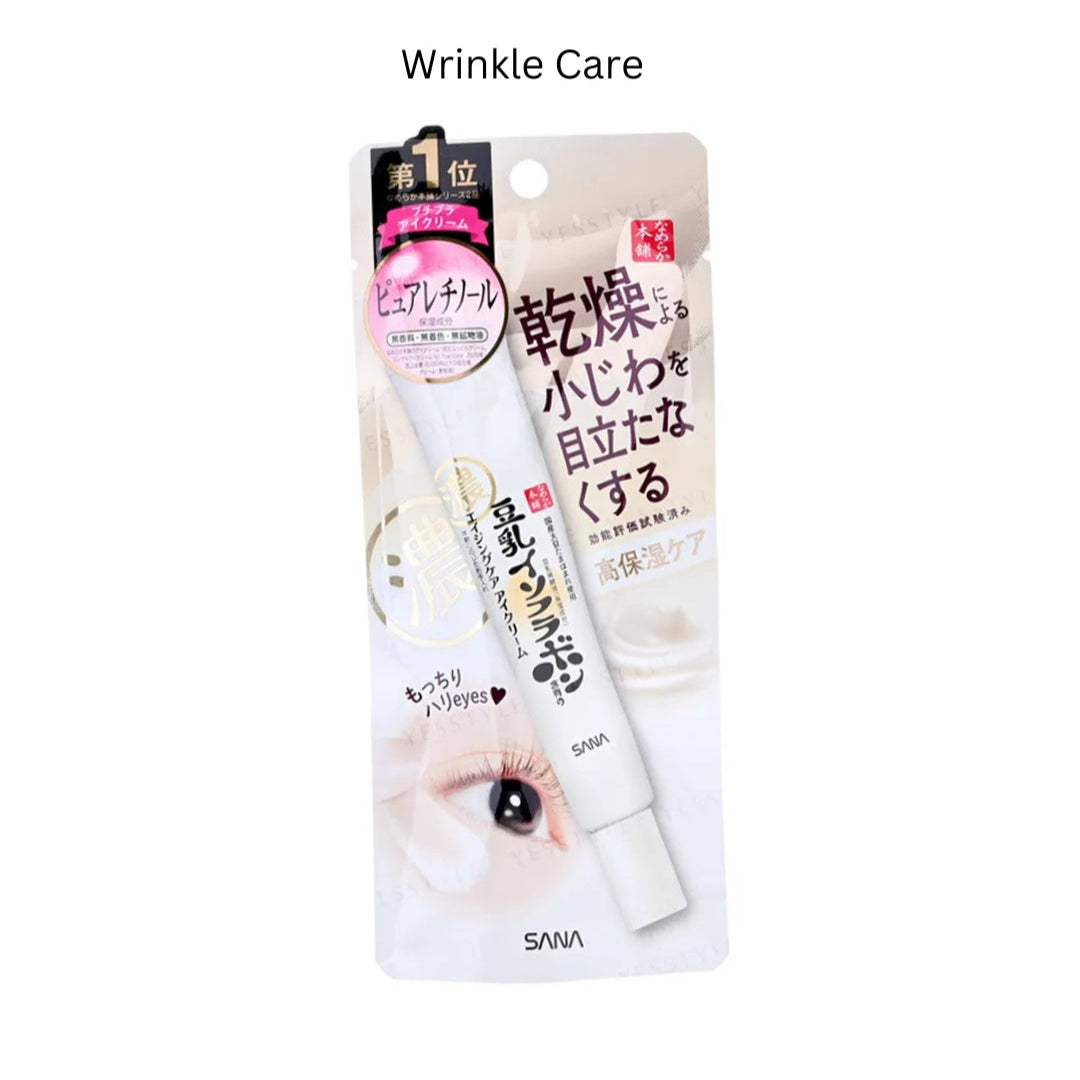 Sana Nameraka Eye Cream- Wrinkle Care
