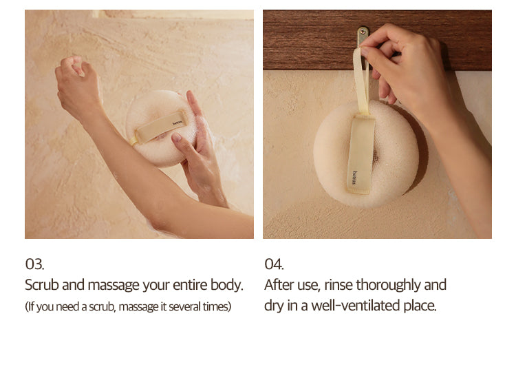 Hetras New Deep Clean Shower Ball (4ea)