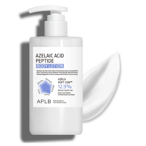 APLB Azelaic Acid Peptide Body Lotion – 300ml