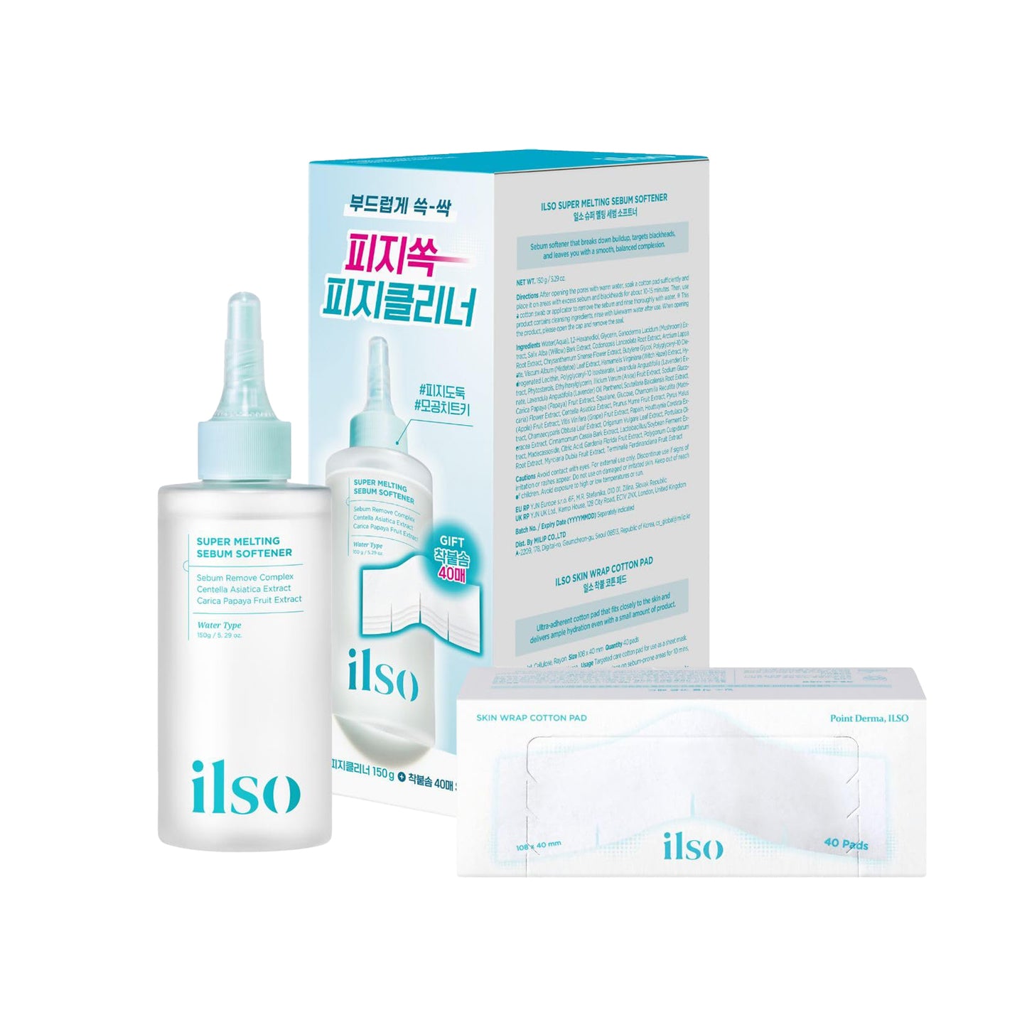 ilso Super Melting Sebum Softener (150ml + 40 Cotton Pads)