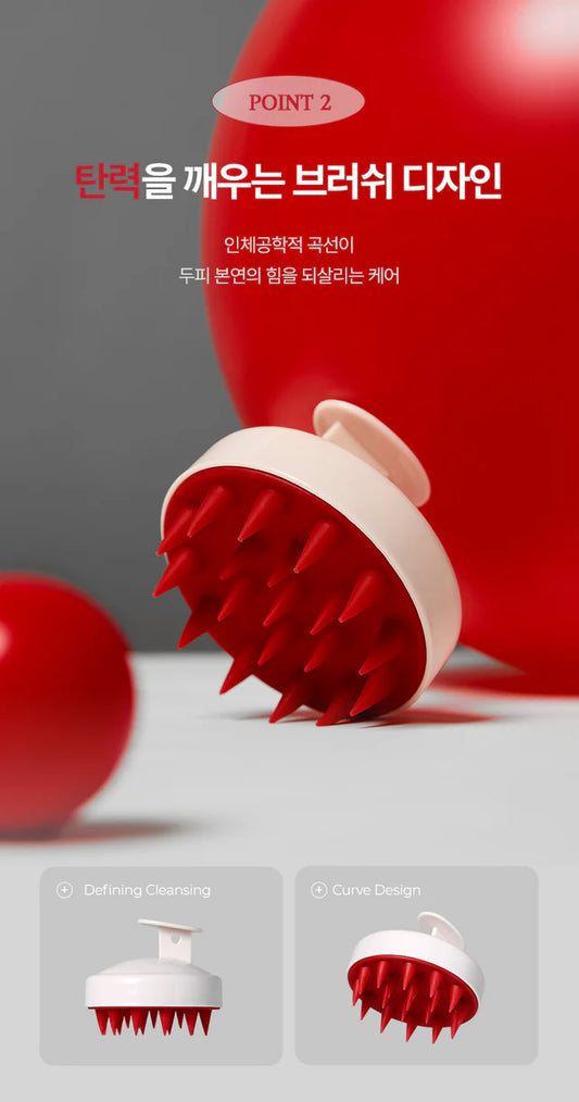 MOEV Scalp Massage Brush
