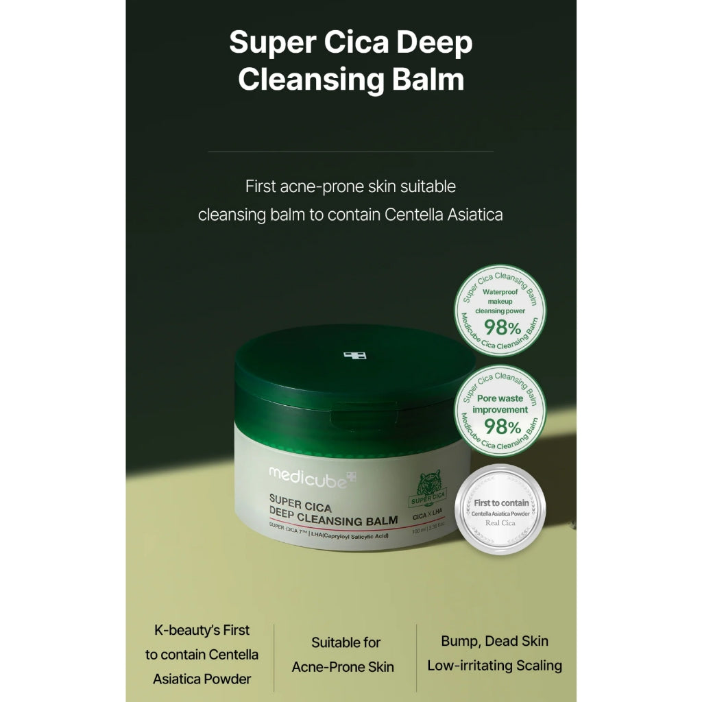 Medicube Super Cica Deep Cleansing Balm (100ml)
