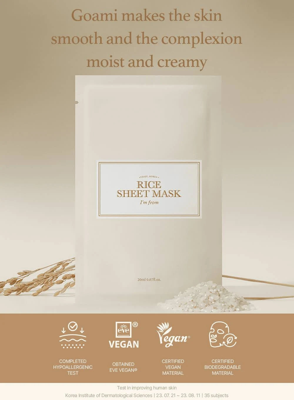 I’m From Rice Sheet Mask (Single)