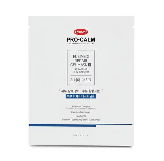 PRO-CALM Fusimedi Repair Gel Mask S (5ea)